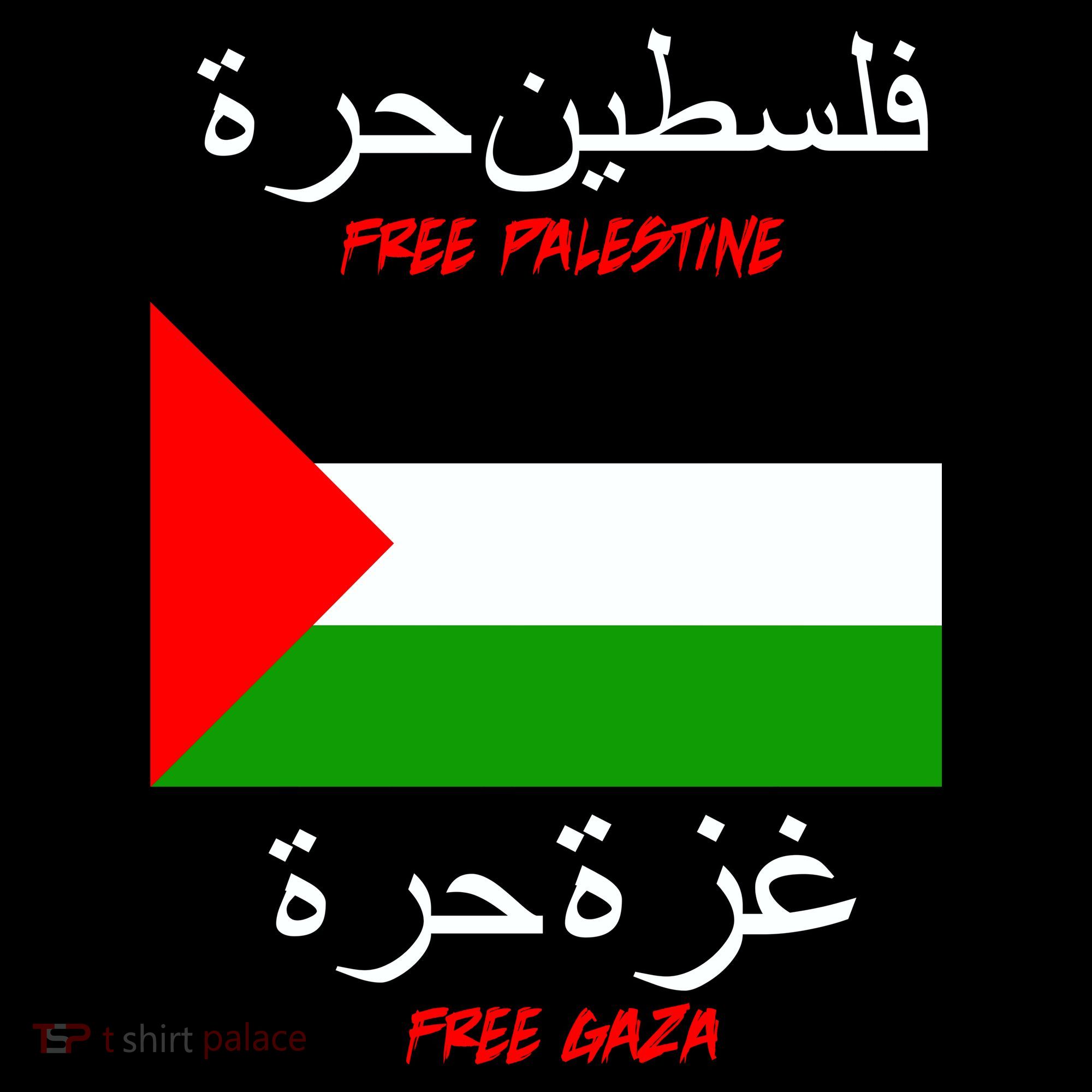 Free Palestine Gaza Arabic Writing Flag Mousepad