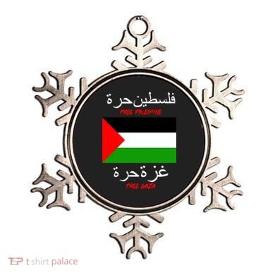 Free Palestine Gaza Arabic Writing Flag Ornament