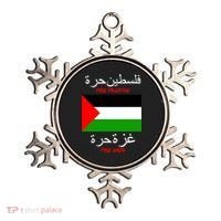Free Palestine Gaza Arabic Writing Flag Ornament thumb 0