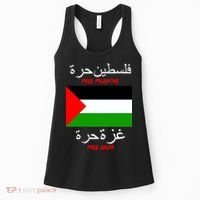 Free Palestine Gaza Arabic Writing Flag Women's Tank Top thumb 0