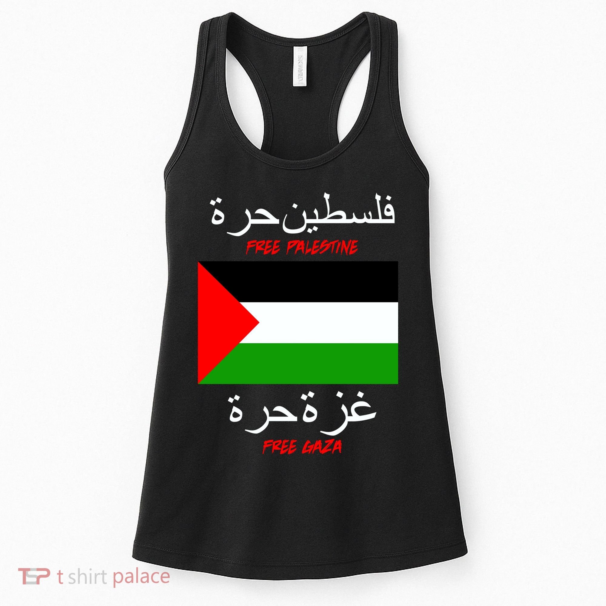 Free Palestine Gaza Arabic Writing Flag Women's Tank Top