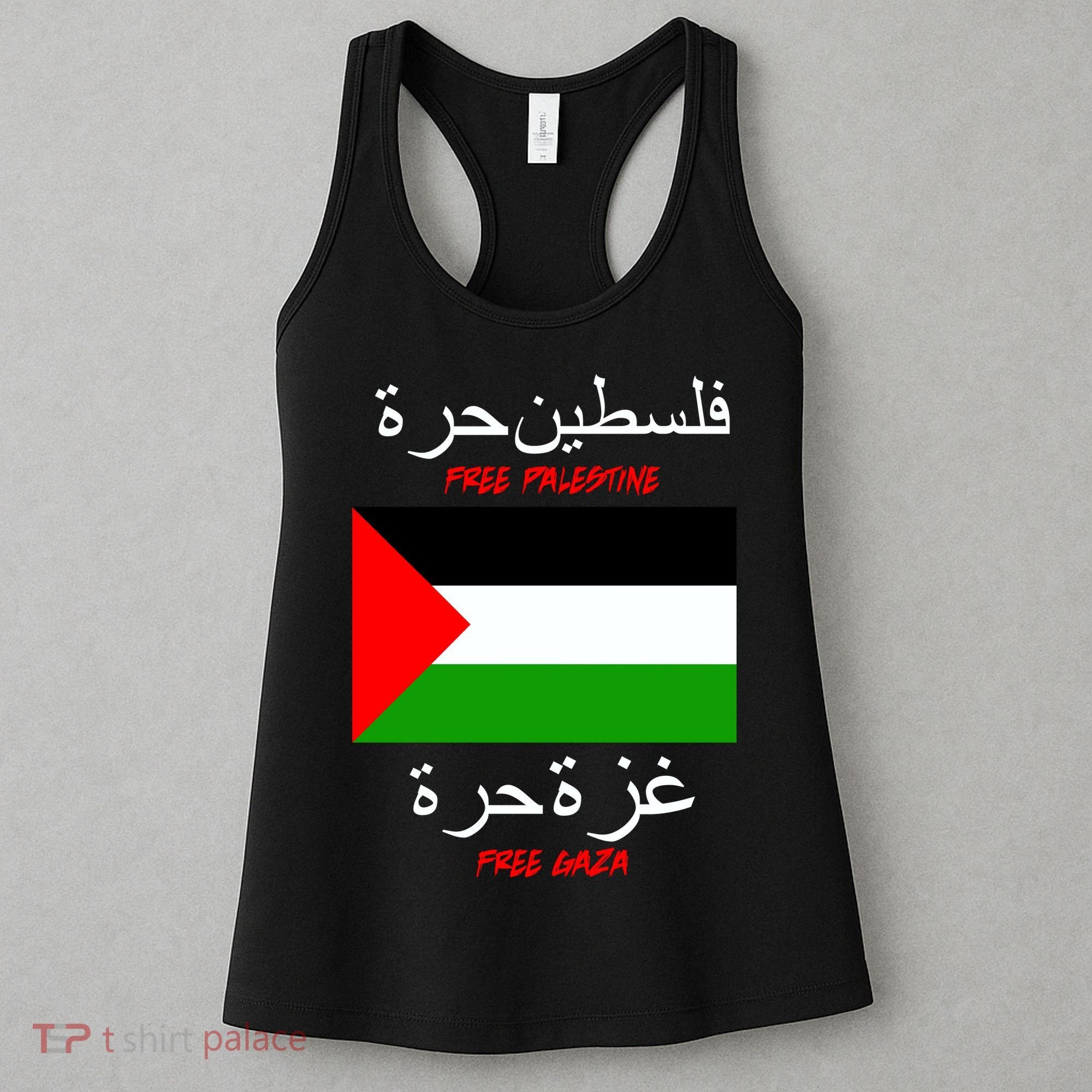 Free Palestine Gaza Arabic Writing Flag Women's Tank Top