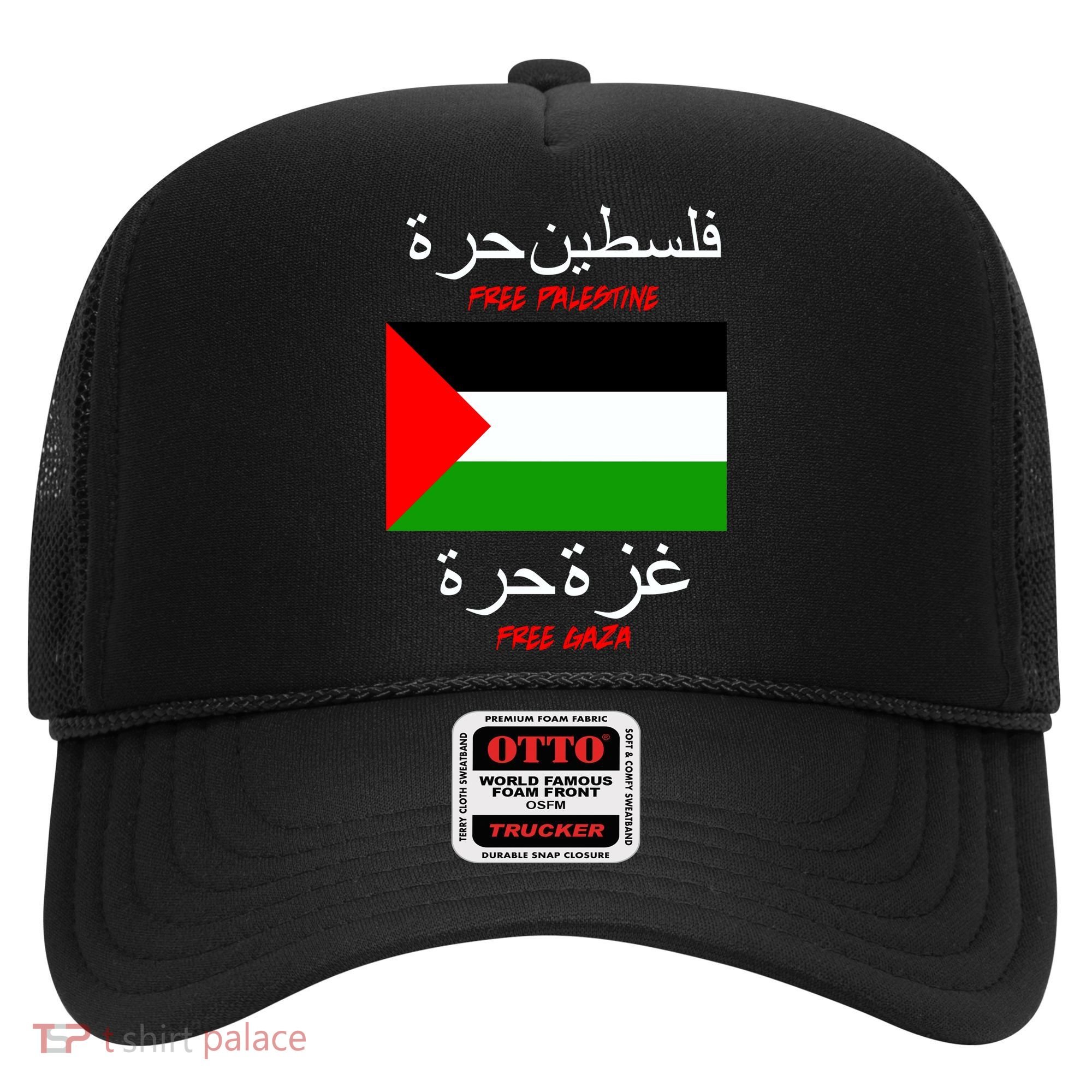 Free Palestine Gaza Arabic Writing Flag Hat