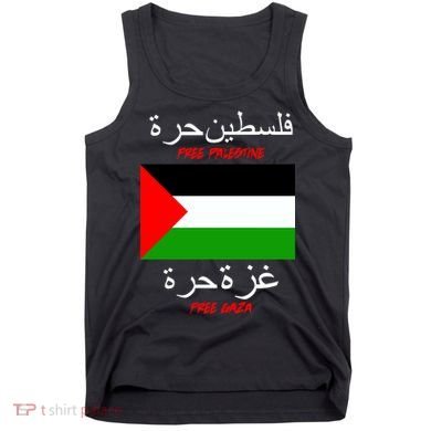 Free Palestine Gaza Arabic Writing Flag Tank Top
