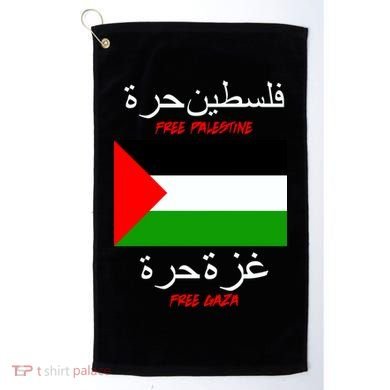 Free Palestine Gaza Arabic Writing Flag Golf Towel