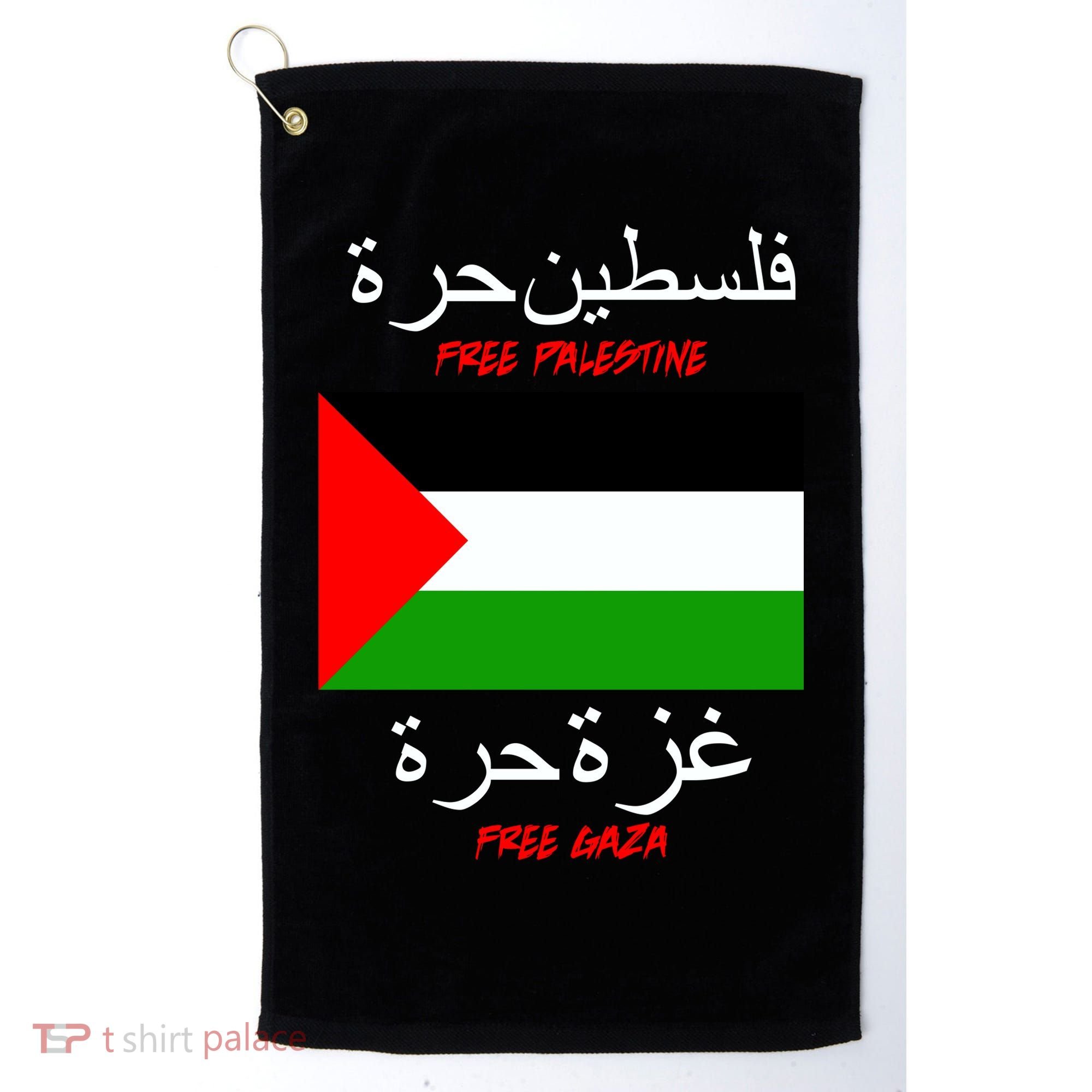 Free Palestine Gaza Arabic Writing Flag Golf Towel