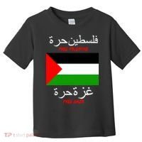 Free Palestine Gaza Arabic Writing Flag Toddler T-Shirt thumb 0