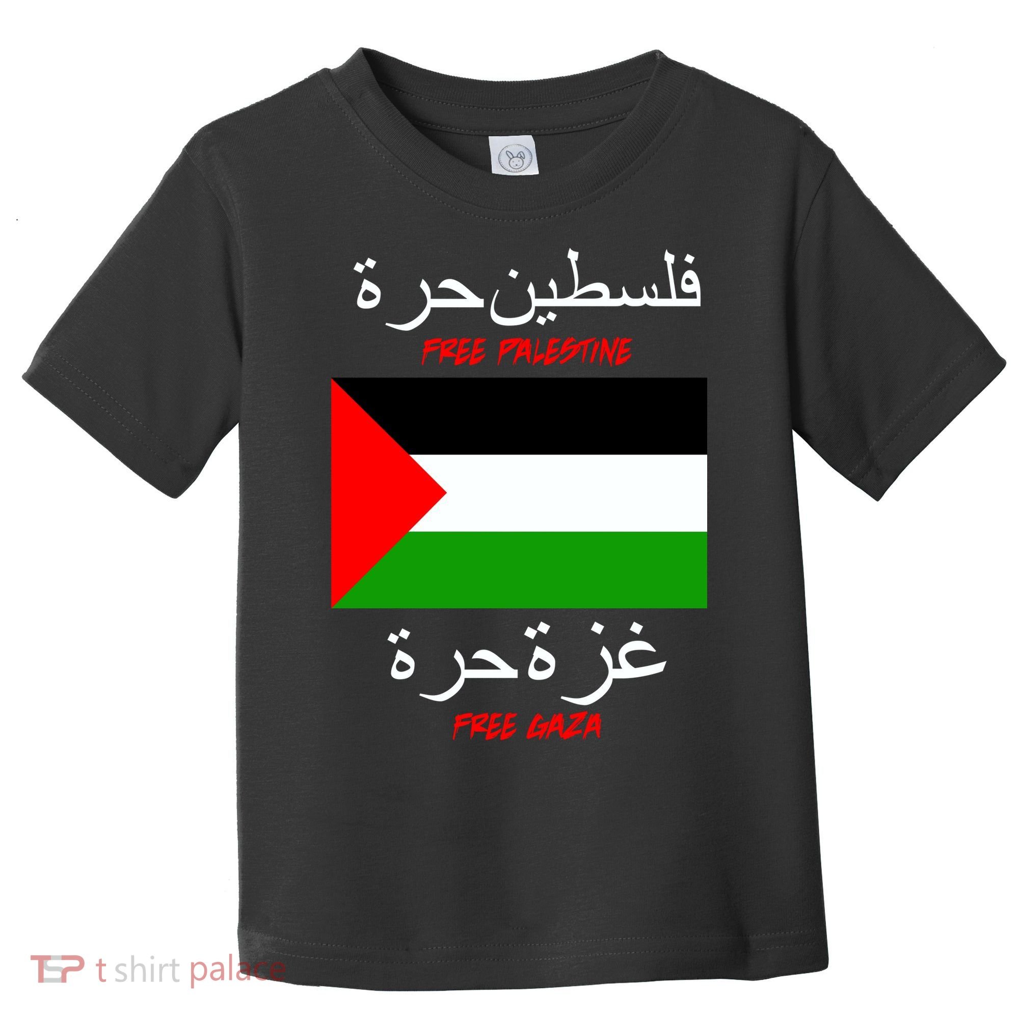 Free Palestine Gaza Arabic Writing Flag Toddler T-Shirt