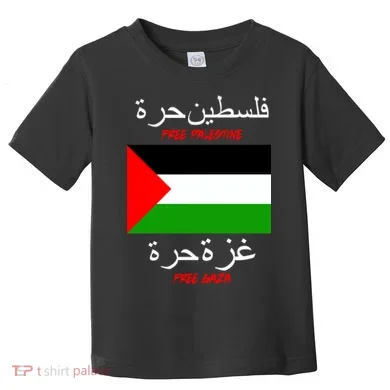 Toddler T-Shirt
