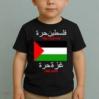Free Palestine Gaza Arabic Writing Flag Toddler T-Shirt thumb 2