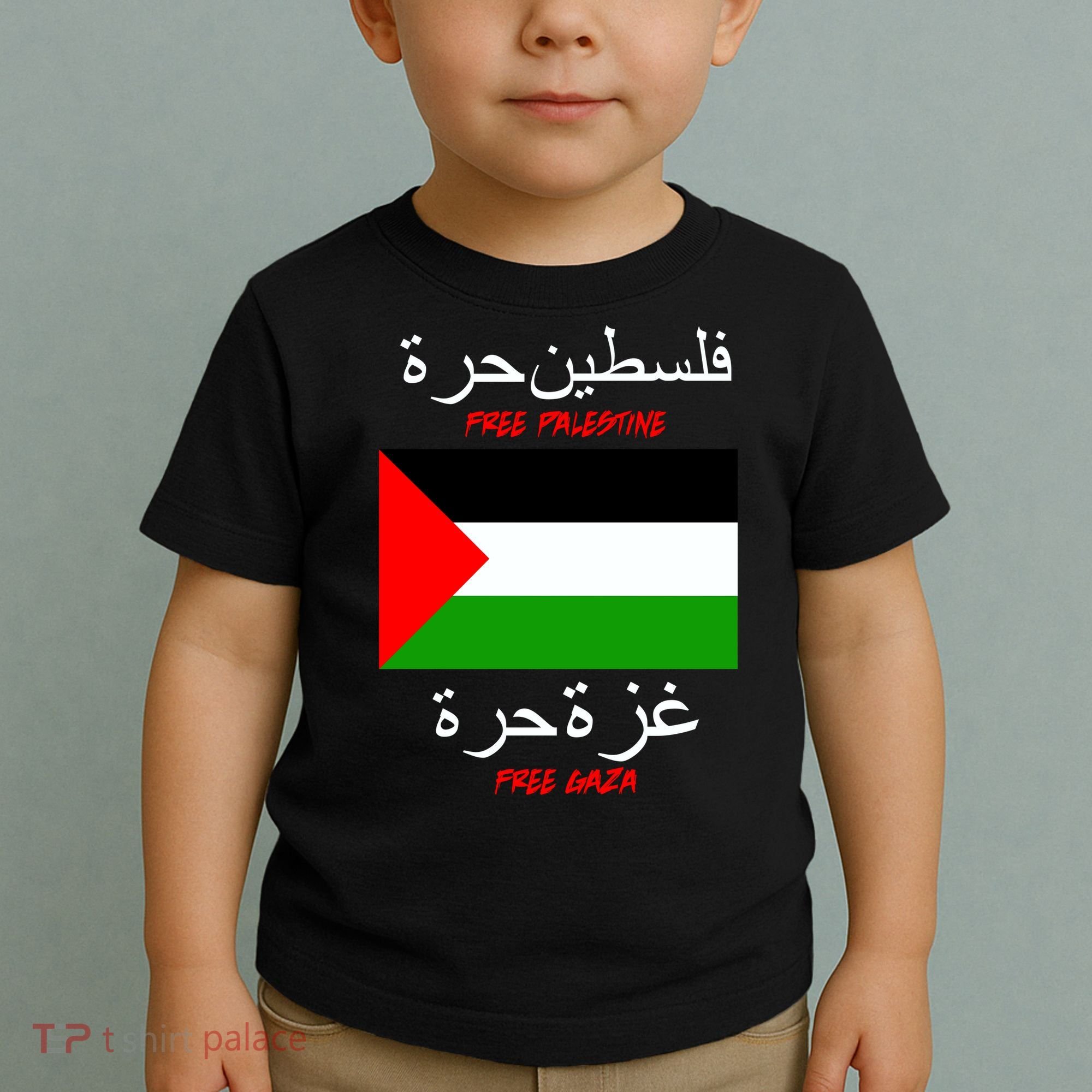 Free Palestine Gaza Arabic Writing Flag Toddler T-Shirt