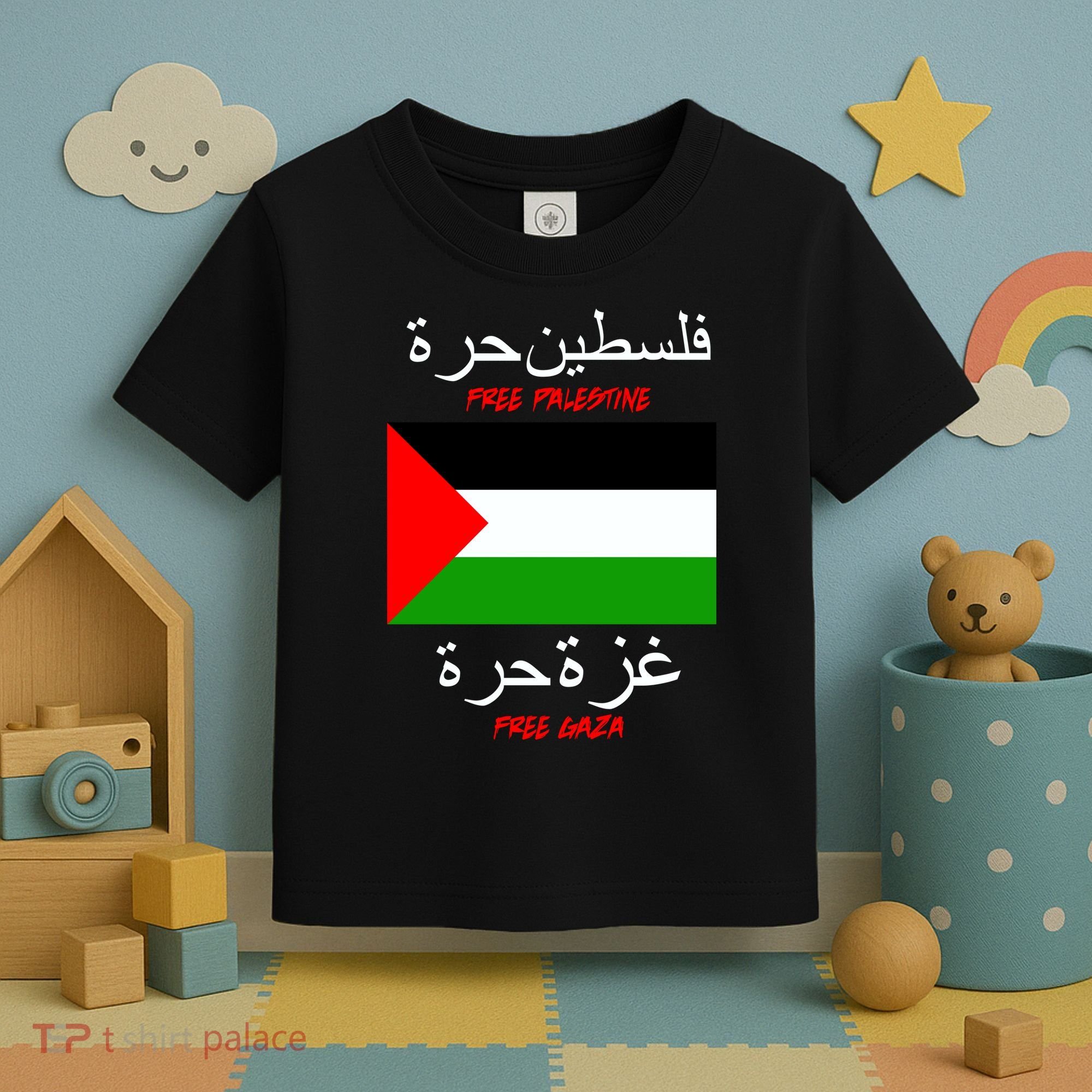 Free Palestine Gaza Arabic Writing Flag Toddler T-Shirt