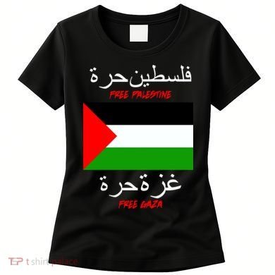 Free Palestine Gaza Arabic Writing Flag Women's T-Shirt