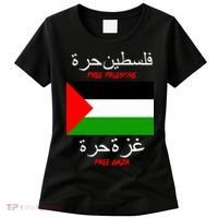 Free Palestine Gaza Arabic Writing Flag Women's T-Shirt thumb 0