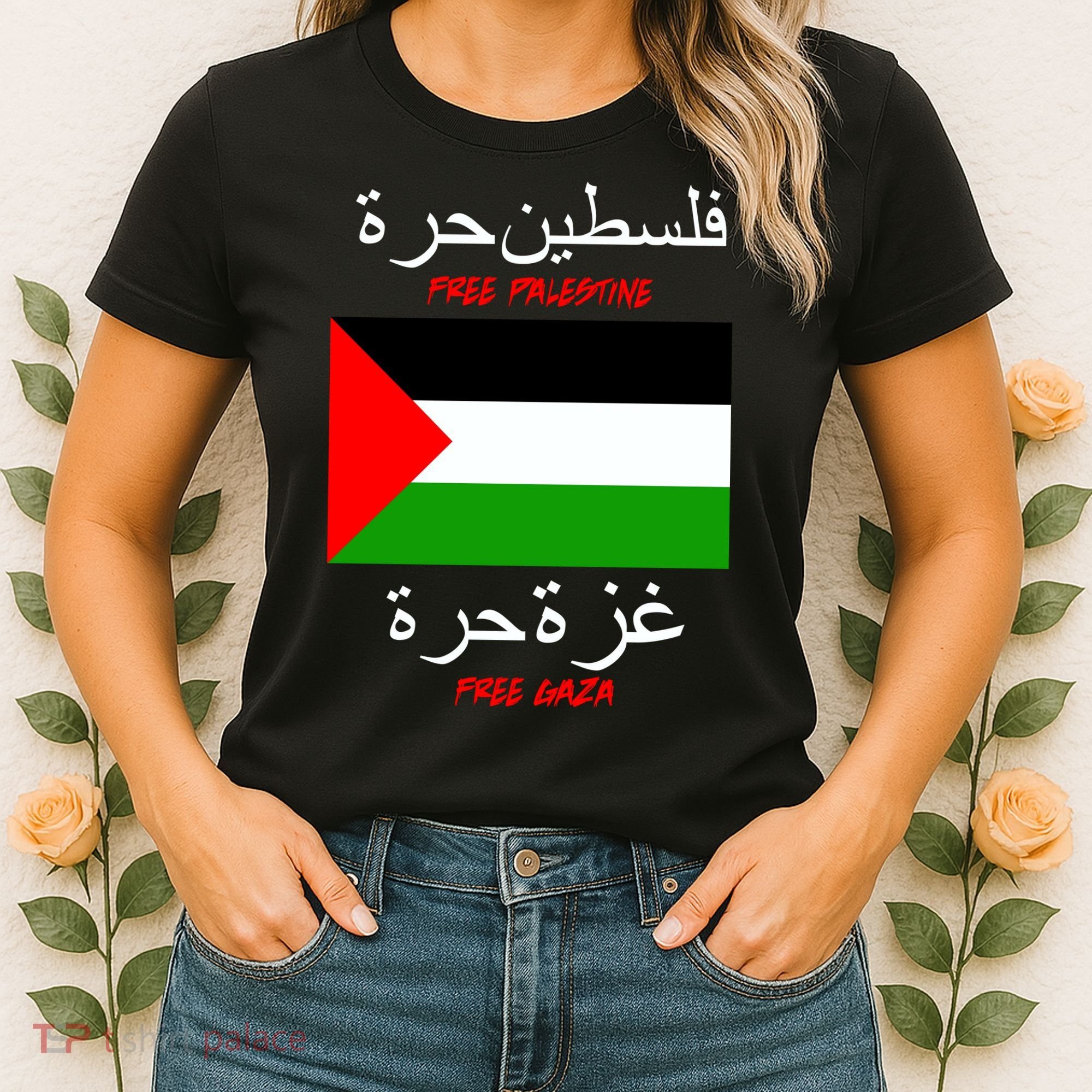 Free Palestine Gaza Arabic Writing Flag Women's T-Shirt