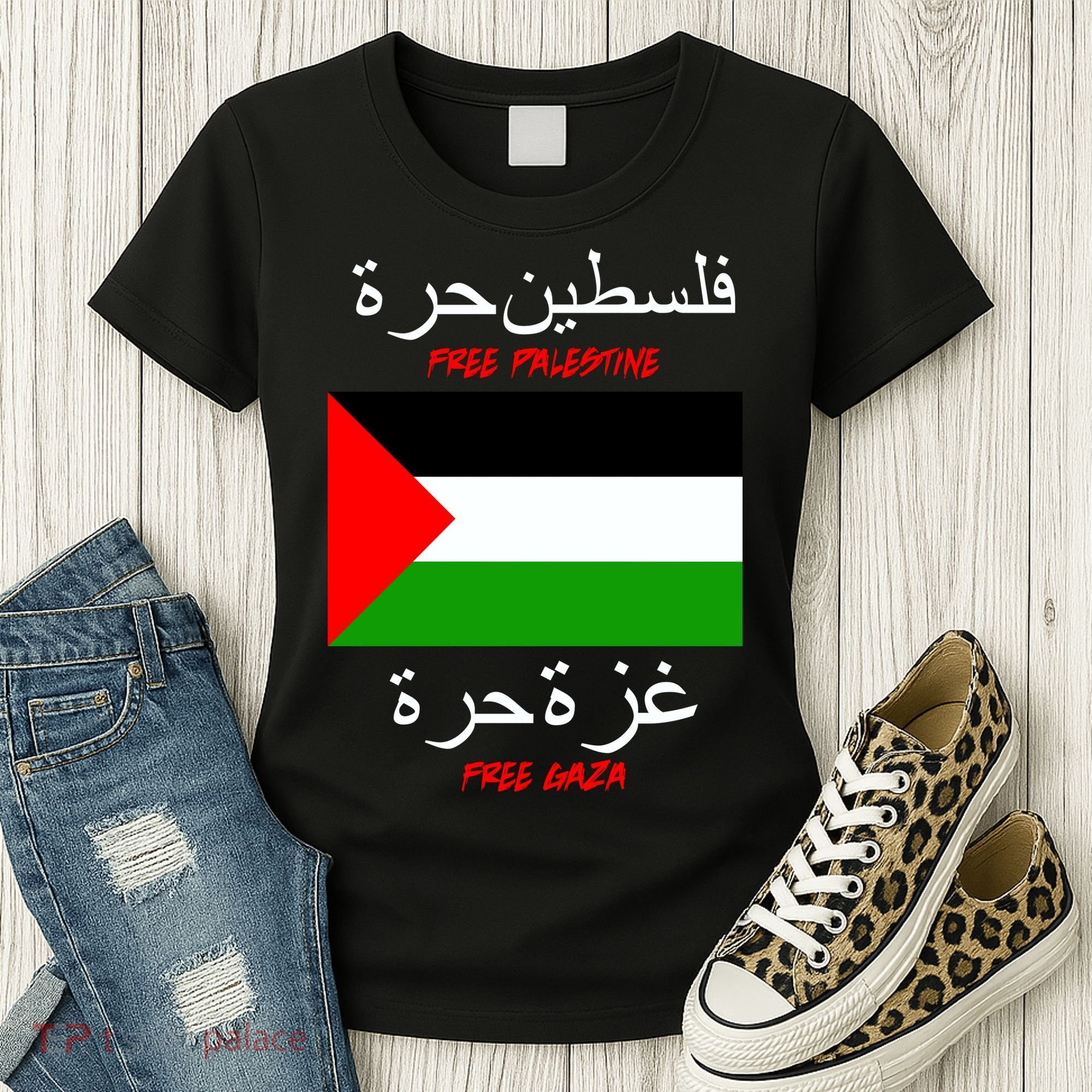 Free Palestine Gaza Arabic Writing Flag Women's T-Shirt