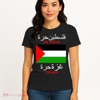 Free Palestine Gaza Arabic Writing Flag Women's T-Shirt thumb 4