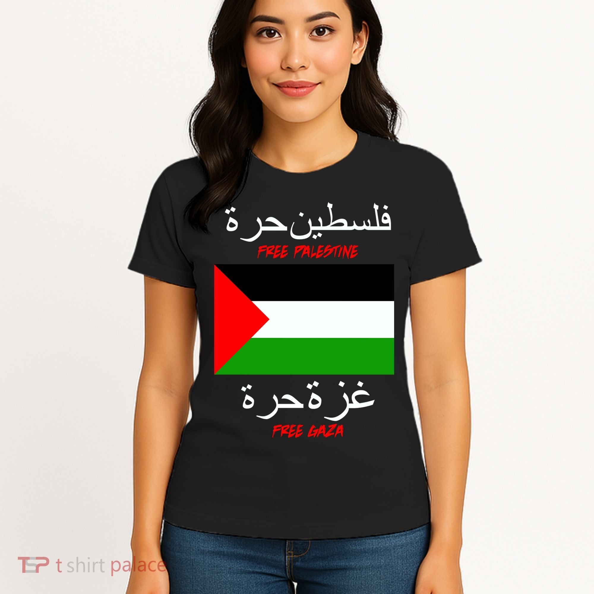 Free Palestine Gaza Arabic Writing Flag Women's T-Shirt
