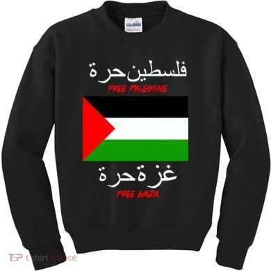 Free Palestine Gaza Arabic Writing Flag Kids Sweatshirt