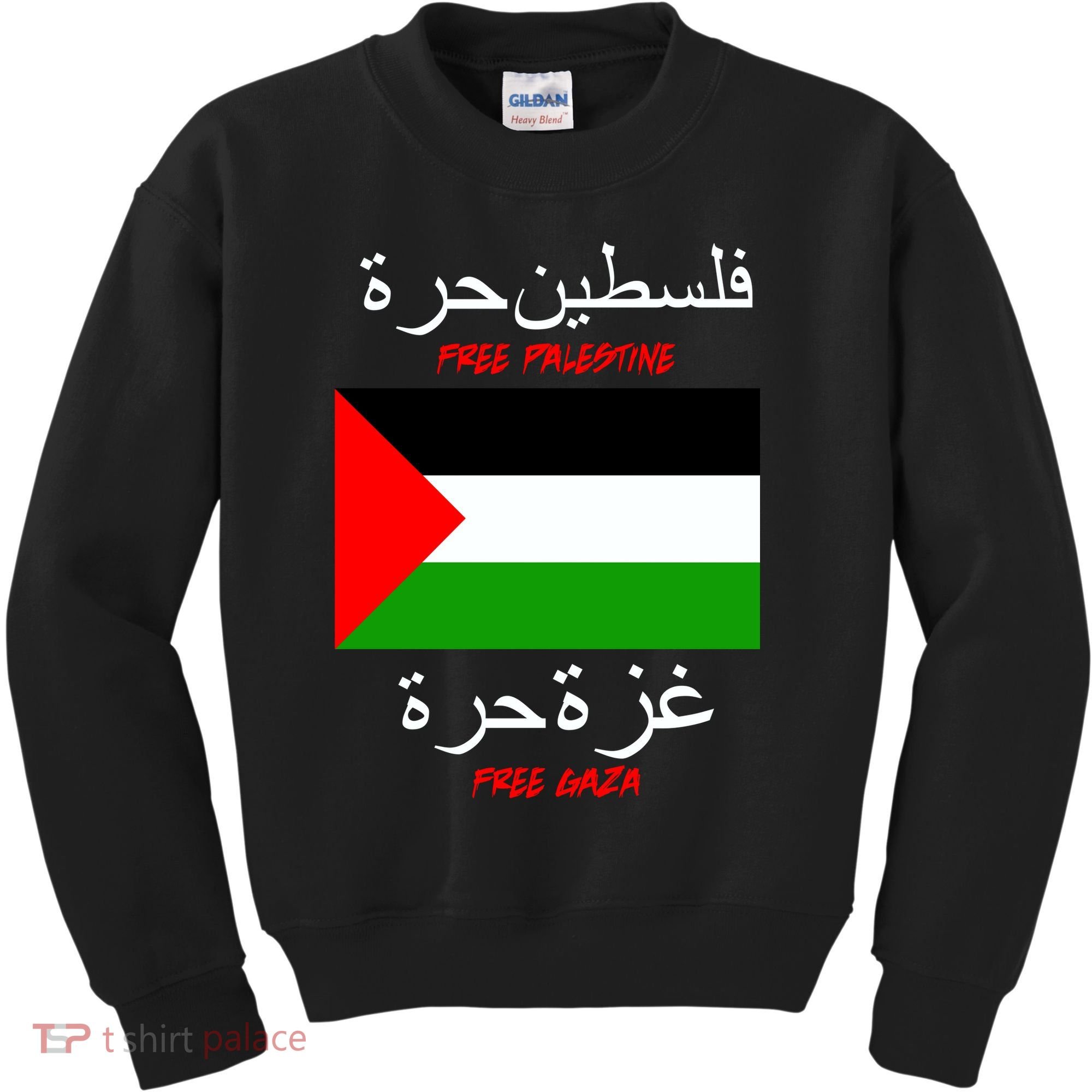 Free Palestine Gaza Arabic Writing Flag Kids Sweatshirt