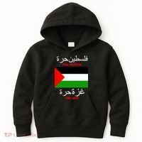 Free Palestine Gaza Arabic Writing Flag Kids Hoodie thumb 0