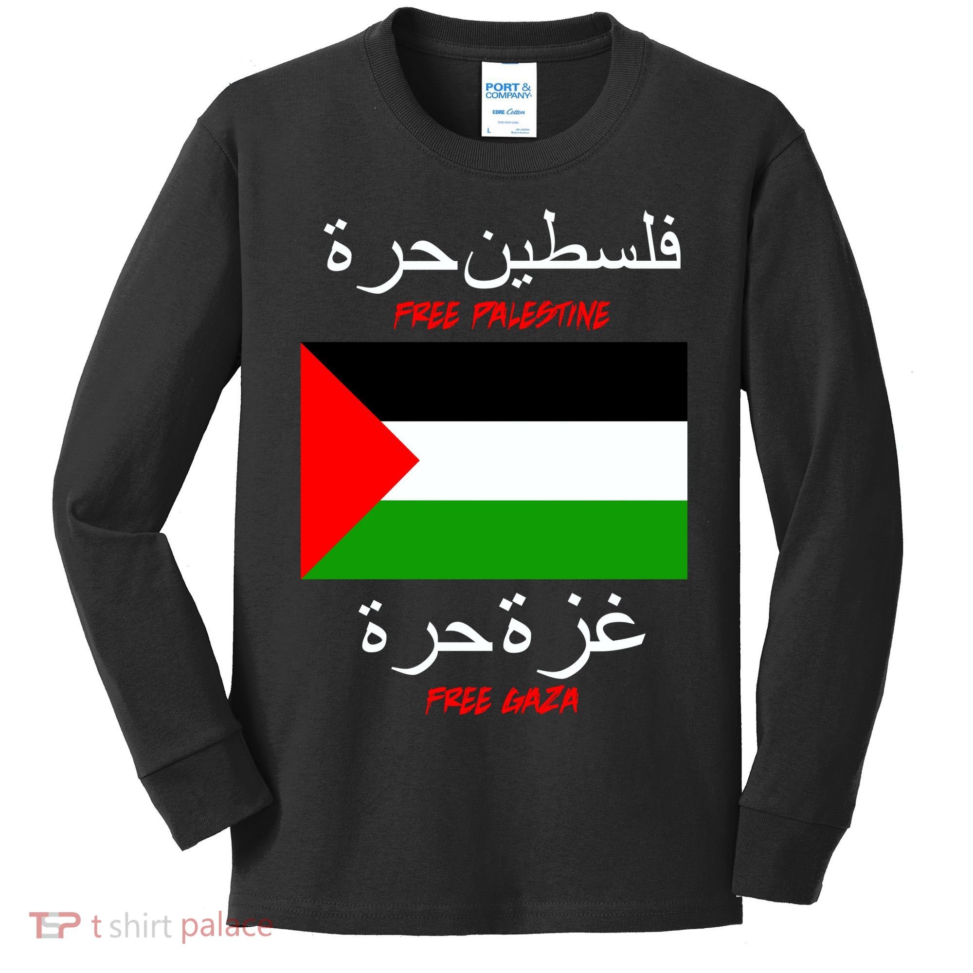 Free Palestine Gaza Arabic Writing Flag Kids Long Sleeve Shirt