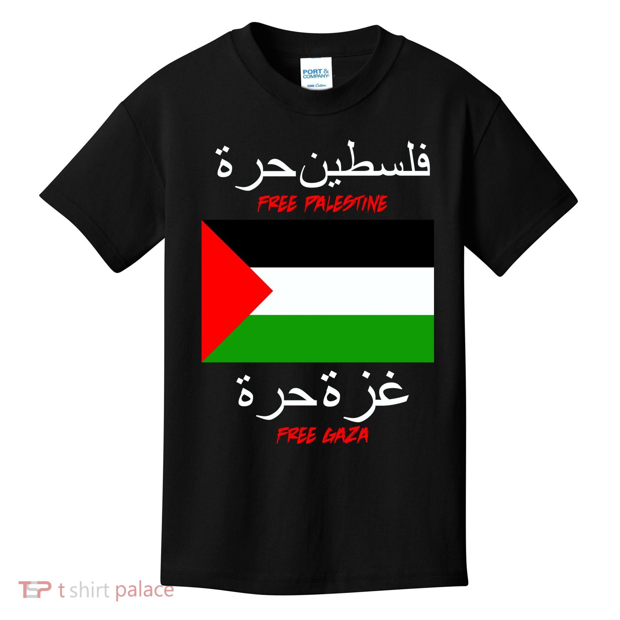 Free Palestine Gaza Arabic Writing Flag Kids T-Shirt