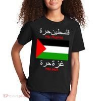 Free Palestine Gaza Arabic Writing Flag Kids T-Shirt thumb 2