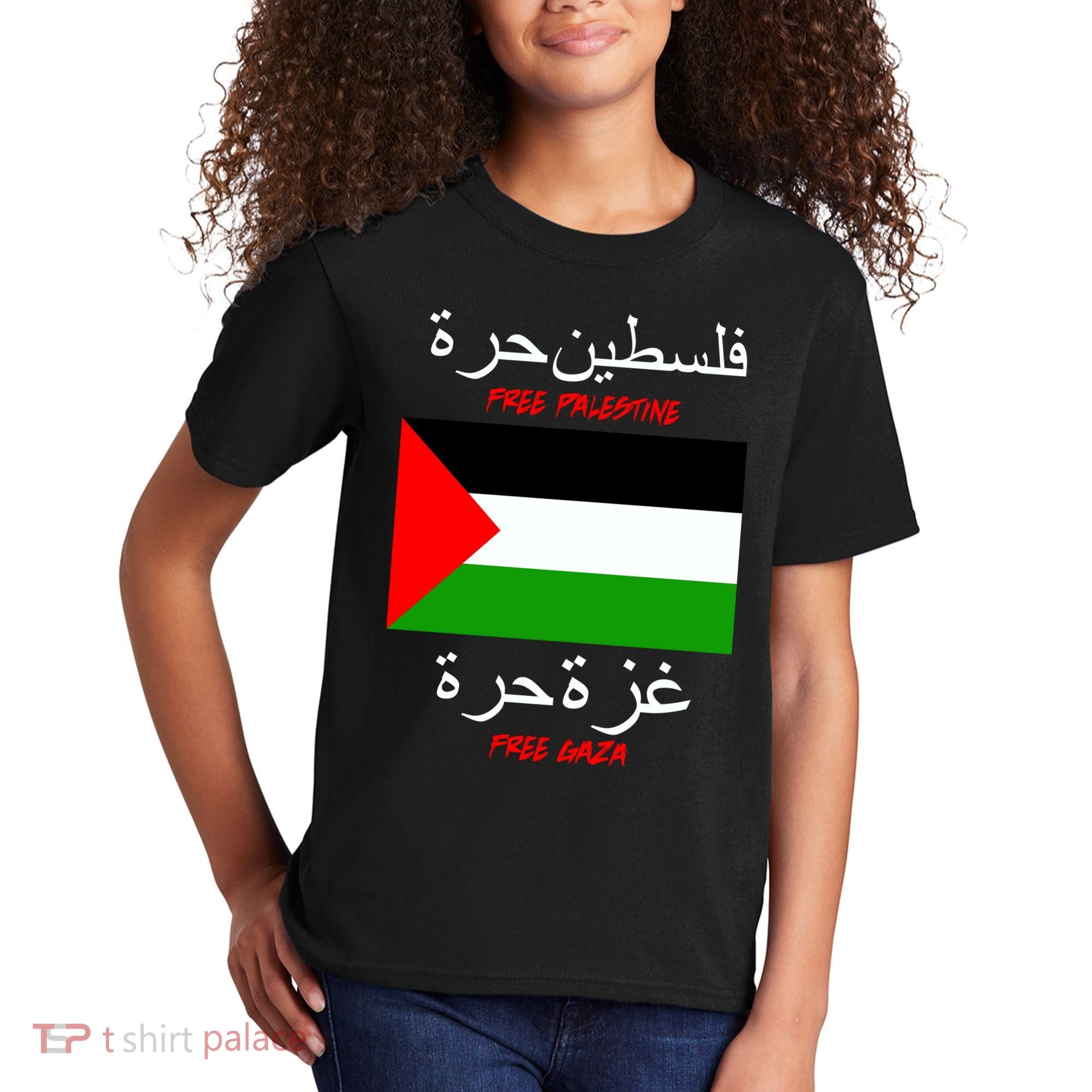 Free Palestine Gaza Arabic Writing Flag Kids T-Shirt