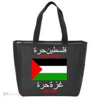 Free Palestine Gaza Arabic Writing Flag Tote Bag thumb 0