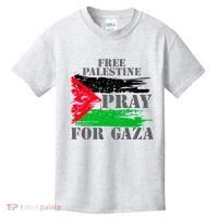 Free Palestine Pray For Gaza Palestinian Flag Kids T-Shirt thumb 0