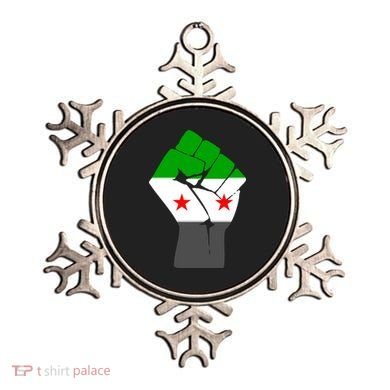 Free Syria Revolution Fist Flag Ornament