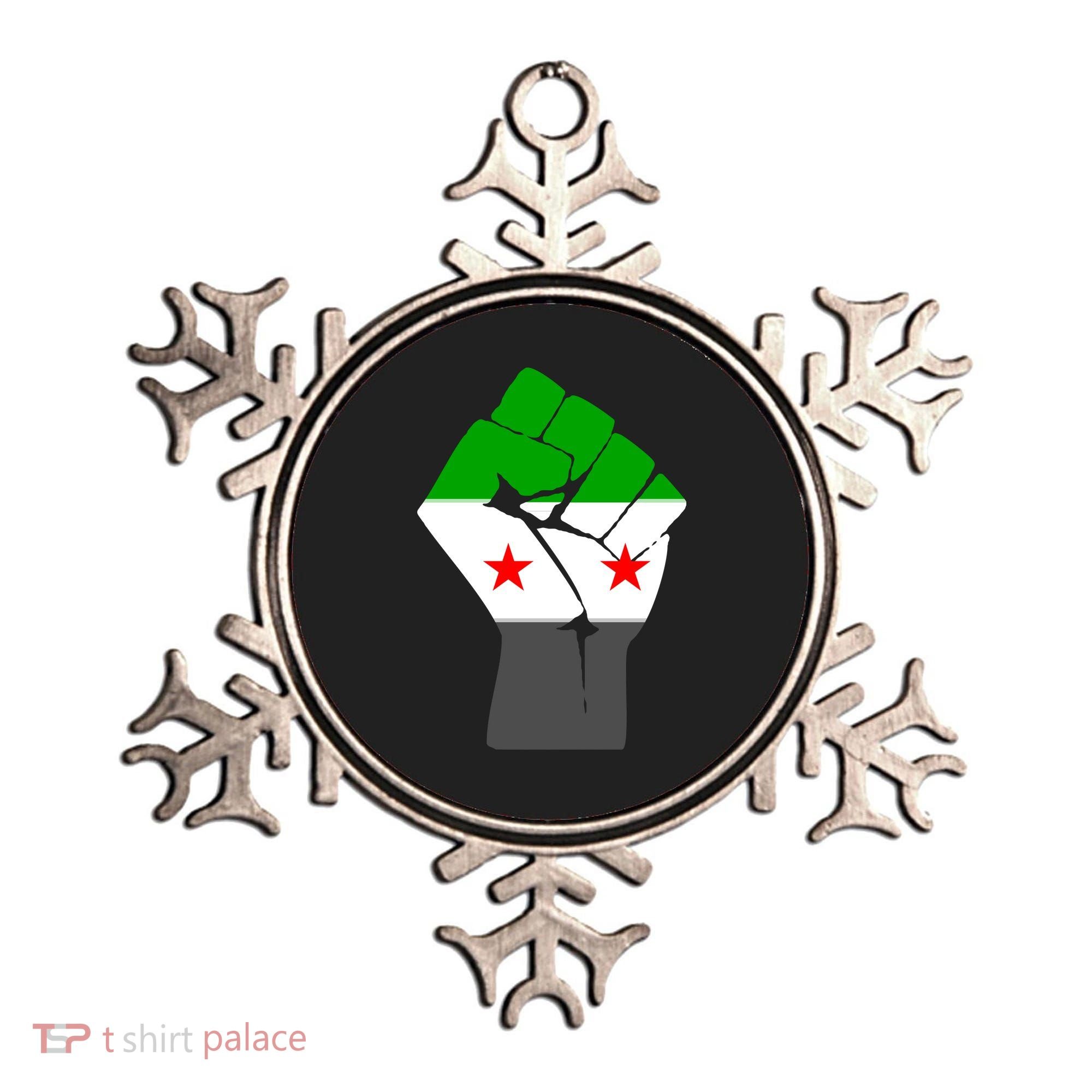 Free Syria Revolution Fist Flag Ornament