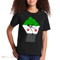 Free Syria Revolution Fist Flag Kids T-Shirt thumb 2