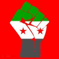 Free Syria Revolution Fist Flag Santa Hat thumb 1