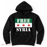 Free Syria Syrian Anti War Protest Strikes Hoodie thumb 0