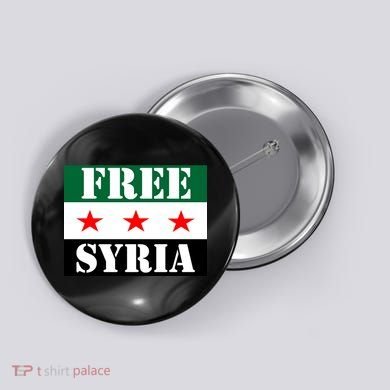Free Syria Syrian Anti War Protest Strikes Button