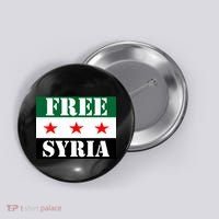 Free Syria Syrian Anti War Protest Strikes Button thumb 0