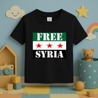 Free Syria Syrian Anti War Protest Strikes Toddler T-Shirt thumb 3