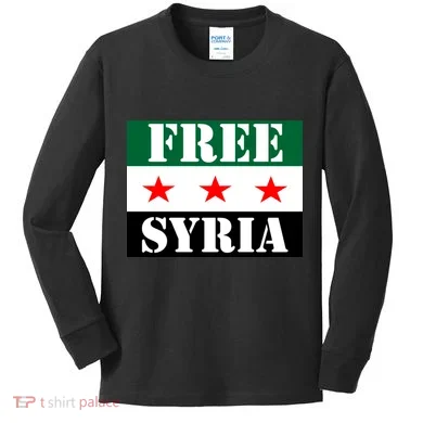 Kids Long Sleeve Shirt