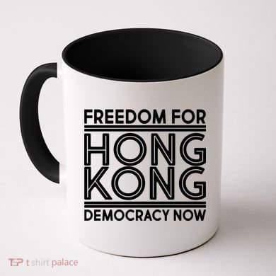 Freedom For Hong Kong Democracy Now Coffee Mug
