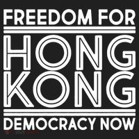 Freedom For Hong Kong Democracy Now Beanie thumb 2
