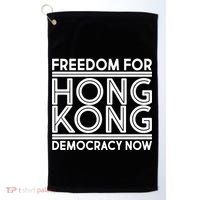 Freedom For Hong Kong Democracy Now Golf Towel thumb 0
