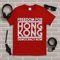 Freedom For Hong Kong Democracy Now T-Shirt thumb 5