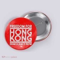 Freedom For Hong Kong Democracy Now Button thumb 0