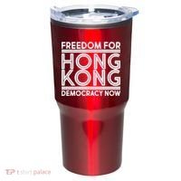 Freedom For Hong Kong Democracy Now Tumbler thumb 0