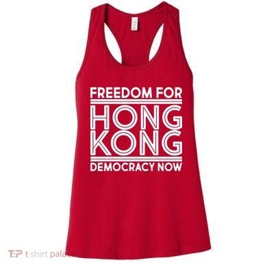 Freedom For Hong Kong Democracy Now Women's Tank Top