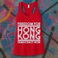 Freedom For Hong Kong Democracy Now Women's Tank Top thumb 3