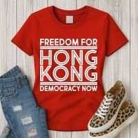 Freedom For Hong Kong Democracy Now Women's T-Shirt thumb 3