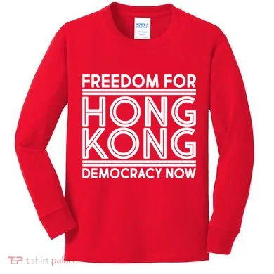 Kids Long Sleeve Shirt
